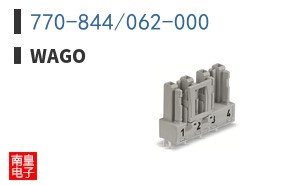 770-844/062-000