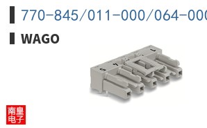 770-845/011-000/064-000