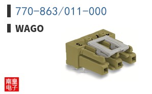 770-863/011-000