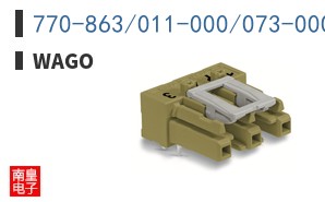 770-863/011-000/073-000