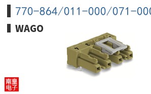 770-864/011-000/071-000