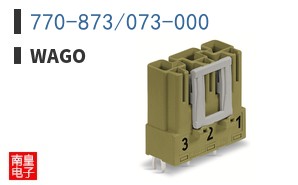 770-873/073-000