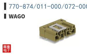 770-874/011-000/072-000