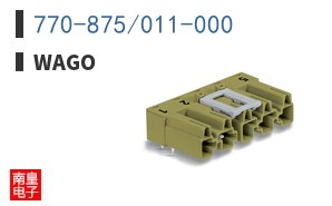770-875/011-000
