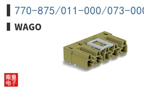 770-875/011-000/073-000