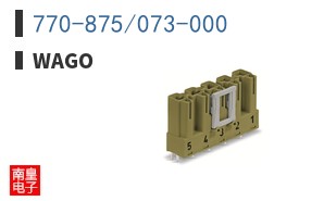 770-875/073-000