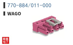 770-884/011-000