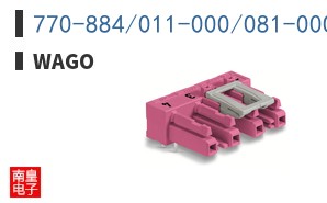 770-884/011-000/081-000