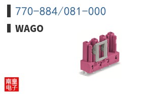 770-884/081-000