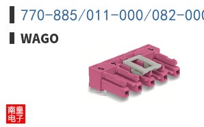 770-885/011-000/082-000