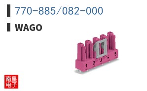 770-885/082-000
