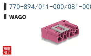 770-894/011-000/081-000