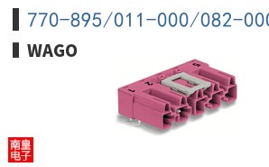 770-895/011-000/082-000