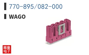 770-895/082-000