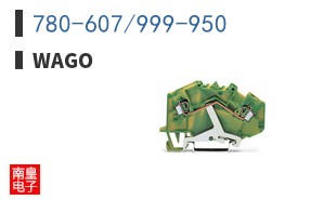780-607/999-950