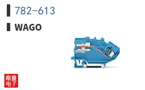 782-613