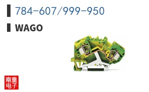 784-607/999-950