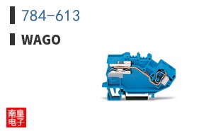 784-613