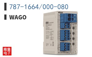 787-1664/000-080
