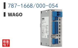 787-1668/000-054