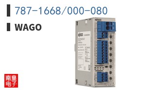 787-1668/000-080