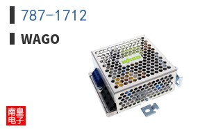 787-1712