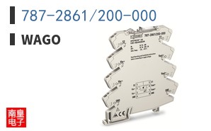 787-2861/200-000