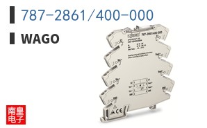 787-2861/400-000
