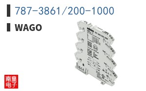787-3861/200-1000