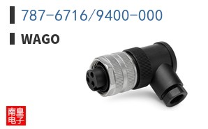 787-6716/9400-000