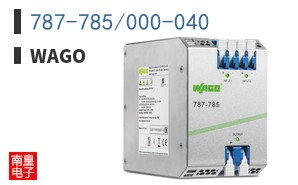 787-785/000-040