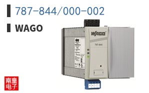 787-844/000-002