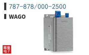 787-878/000-2500