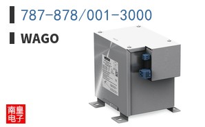 787-878/001-3000