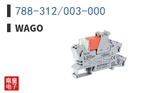 788-312/003-000