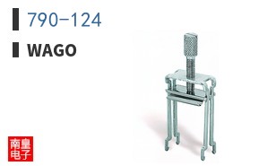 790-124