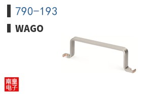 790-193