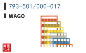 793-501/000-017