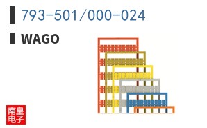 793-501/000-024