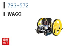 793-572