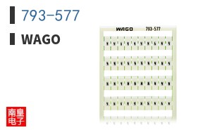 793-577