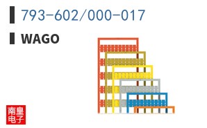 793-602/000-017