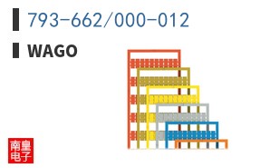793-662/000-012