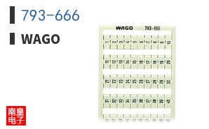793-666