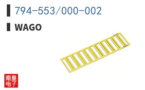 794-553/000-002