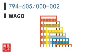 794-605/000-002