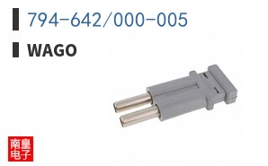 794-642/000-005