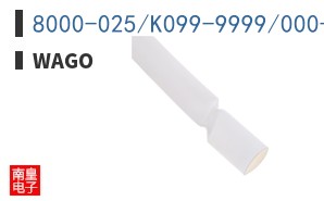 8000-025/K099-9999/000-001