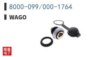 8000-099/000-1764