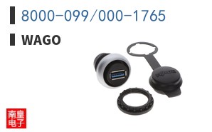 8000-099/000-1765